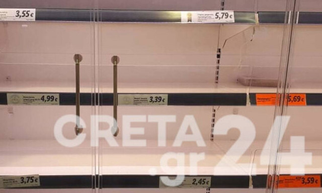 Lockdown - Κρήτη: Άδειασαν τα ράφια των σούπερ μάρκετ πρώτη μέρα καραντίνας