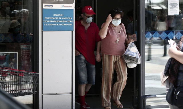 Lockdown Ωράριο σούπερ μάρκετ: Προσοχή! Τι ώρα κλείνουν - Ποια άλλα καταστήματα λειτουργούν