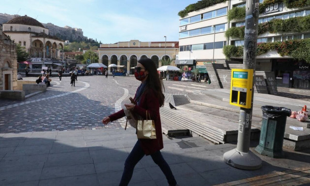 SMS 13033 - Lockdown: Τι στέλνουμε για να βγούμε από το σπίτι - Οι κωδικοί μετακίνησης