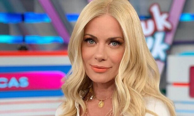 Έχεις δει τη Ζέτα Μακρυπούλια στα 15 της;