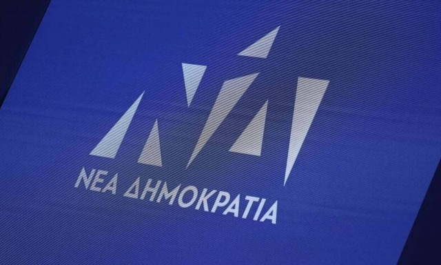 ΝΔ: Αθλιότητα του ΣΥΡΙΖΑ με τους νεκρούς του κορονοϊού