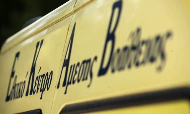 Κρήτη: Άγρια επίθεση με μαγκούρες σε υπαλλήλους καθαριότητας