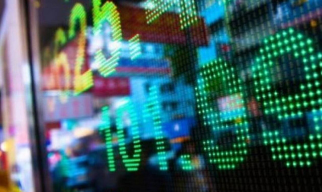 Κορονοϊός: Εκτοξεύτηκαν οι αγορές με το εμβόλιο της Pfizer