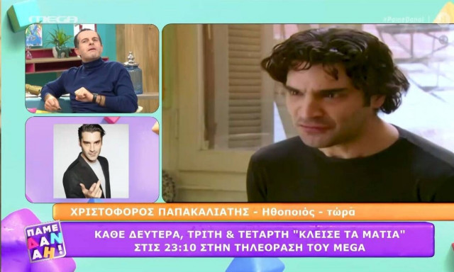 Ο Χριστόφορος Παπακαλιάτης επιστρέφει στην τηλεόραση (vid)