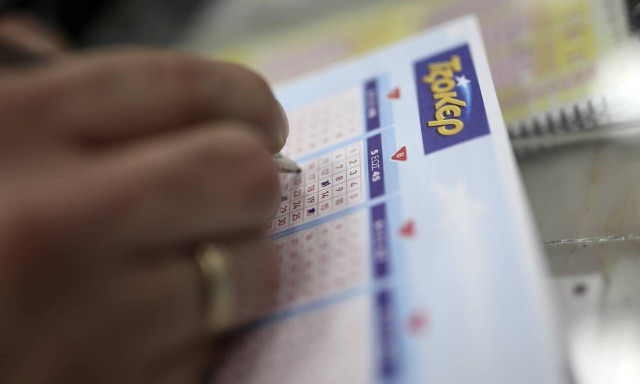 Κλήρωση τζόκερ σήμερα (10/11): Μοιράζει 1.350.000 ευρώ - Αριθμοί και συστήματα για να τα κερδίσετε