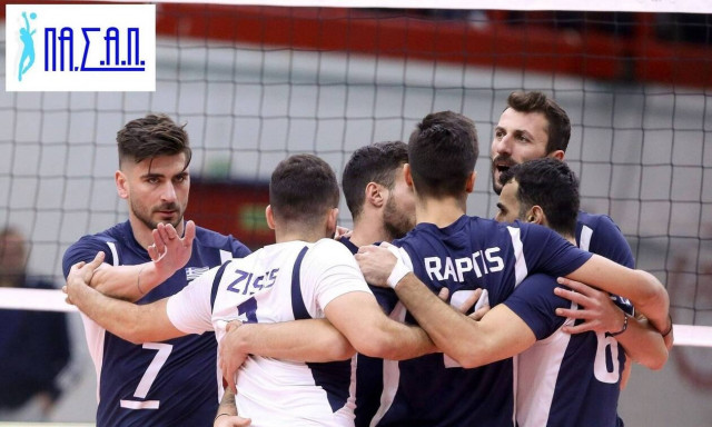 ΠΑΣΑΠ: «Άμεση λύση για επανέναρξη της Volley league Ανδρών»