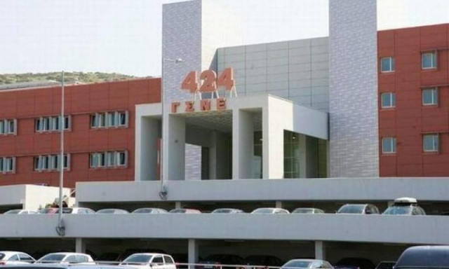 Κορονοϊος: Ελάχιστα τα κρούσματα στις Ένοπλες Δυνάμεις - Στη διάθεση του ΕΣΥ κλίνες του 424 ΓΣΝ