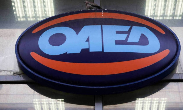 ΟΑΕΔ: Τα μέτρα για την οικονομική ενίσχυση των ανέργων - Δίμηνη παράταση των επιδομάτων ανεργίας 