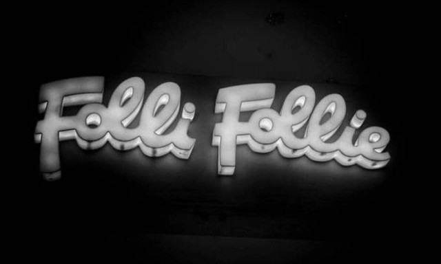 Folli Follie: Στις φυλακές Τρικάλων παραμένει ο Τζώρτζης Κουτσολιούτσος