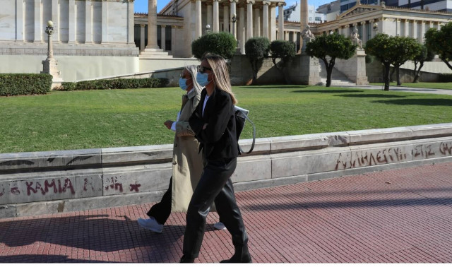 Lockdown: Αυτά είναι τα νέα μέτρα που έρχονται - Δεδομένη η παράταση της καραντίνας 