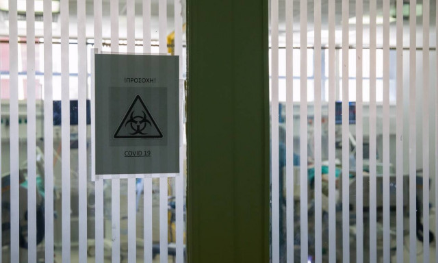 Κορονοϊός: 20 νεκροί σε λίγες ώρες στην Ελλάδα - Φόβοι για νέο «μαύρο» ρεκόρ σήμερα