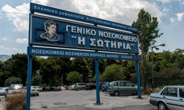 Διοικητής του «Σωτηρία» σε Πολάκη- Τσίπρα για τα στοιχεία των κλινών ΜΕΘ: Είναι διαθέσιμες και οι 50