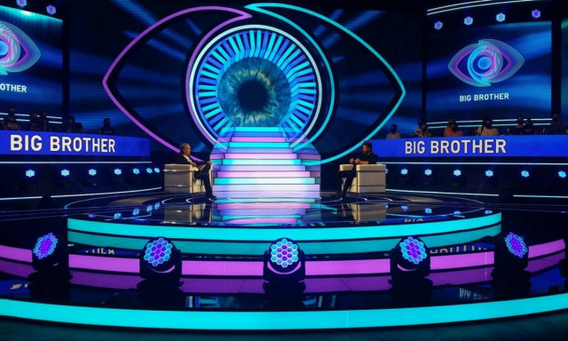 Big Brother - Spoiler: Αυτός ο παίκτης είναι κοντά στην αποχώρηση (video)