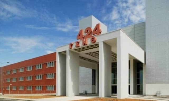 Κορονοϊός: Ανοίγουν τα πυρηνικά καταφύγια του 424 Στρατιωτικού Νοσοκομείου για να βάλουν ασθενείς