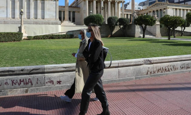 Overnight curfew between 21:00 to 05:00 comes into effect on Friday	