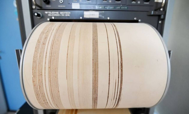 Σεισμός στην Καρδίτσα - Αισθητός σε πολλές περιοχές 