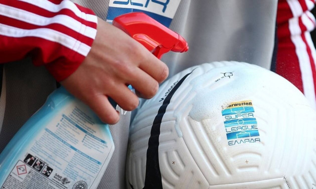 Κορονοϊός: Τότε θα αναβάλλονται τα ματς στη Super League – Το νέο υγειονομικό πρωτόκολλο 