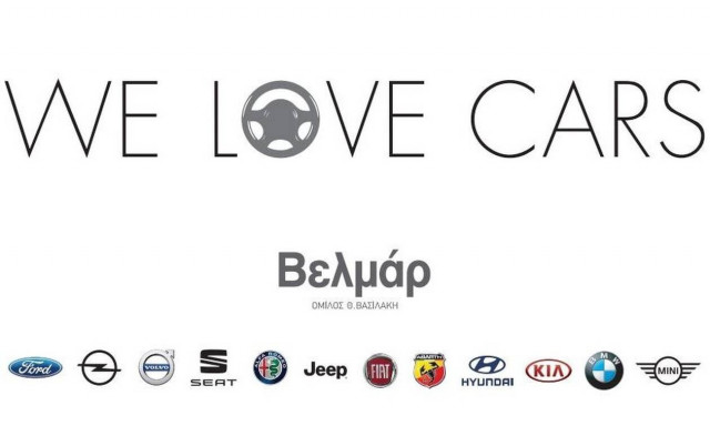 Κανονικά και με όλα τα μέτρα ασφαλείας η λειτουργία καταστημάτων και συνεργείων της Βελμάρ