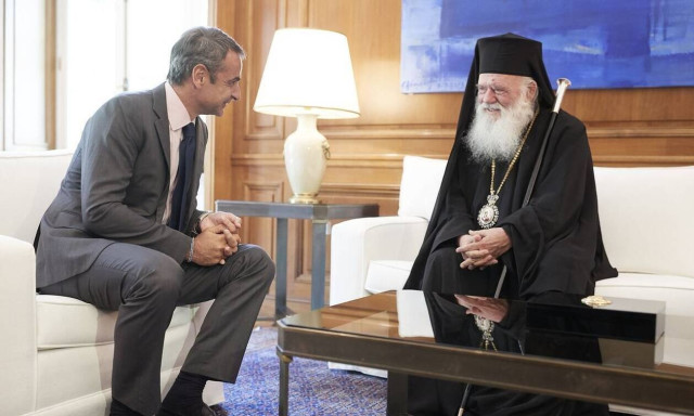 PM Mitsotakis meets with Archbishop of Athens and All Greece Ieronymos	