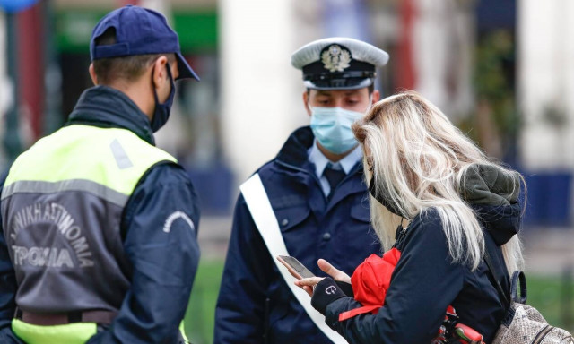 Κορονοϊός - Lockdown: Χιλιάδες παραβάσεις και  «βροχή» τα πρόστιμα μέσα σε ένα 24ωρο