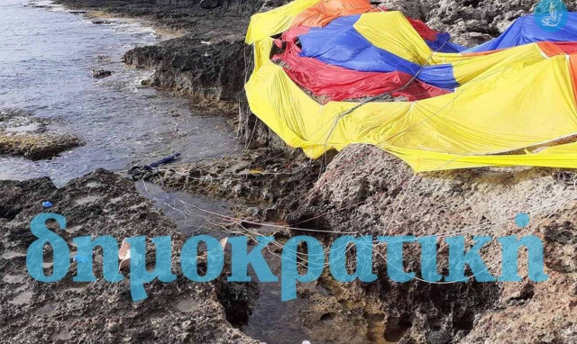 Ρόδος: Μεταφέρεται στην Αγγλία ο 15χρονος που τραυματίστηκε κατά τη διάρκεια parasailing