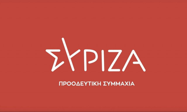 ΣΥΡΙΖΑ: Η κυβέρνηση συνεχίζει ακόμα και τώρα χωρίς κανένα σχέδιο