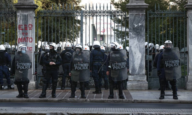 Ban on all outdoor gatherings from Sunday through Wednesday