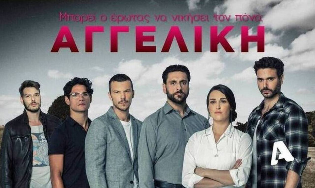 «Αγγελική»: Πρόσωπο-έκπληξη μπαίνει στη σειρά και ανατρέπει τα πάντα
