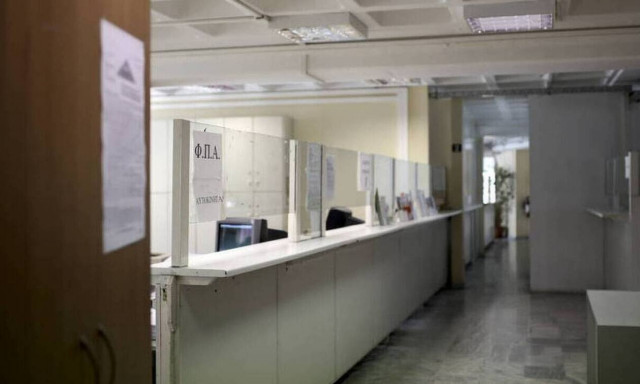 Lockdown: Πώς θα λειτουργεί το Δημόσιο από σήμερα