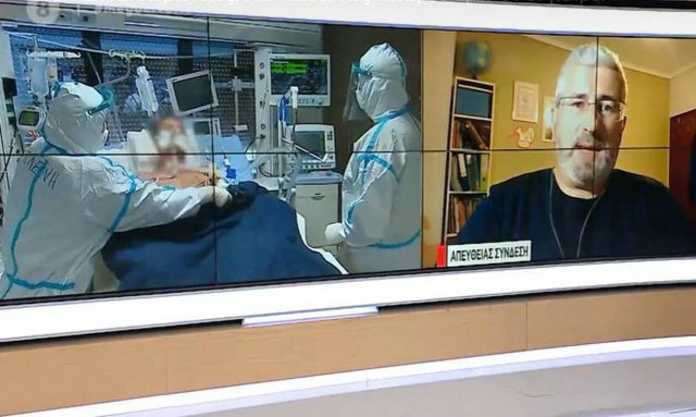 Κορονοϊός: Συγκλονιστική μαρτυρία εντατικολόγου του Παπανικολάου - «Yπάρχει ένα καθεστώς πολέμου»
