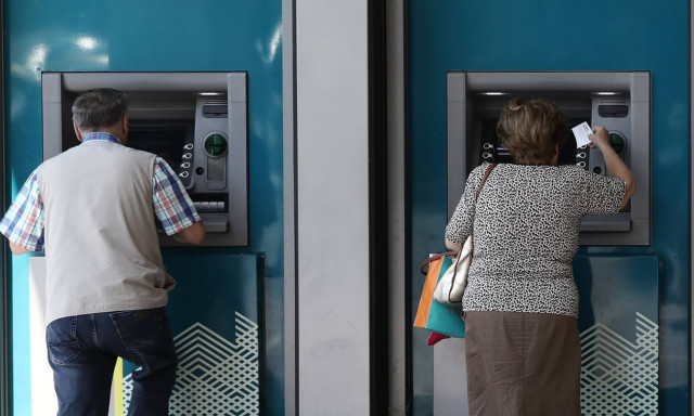 Συντάξεις: Αυξήσεις και αναδρομικά έως 6.912 ευρώ στο τέλος Νοεμβρίου – Ποιους αφορούν