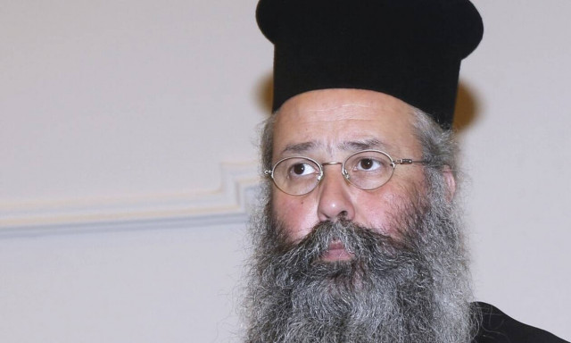 Κορονοϊός: Θετικός ο μητροπολίτης Κίτρους, Κατερίνης και Πλαταμώνος Γεώργιος