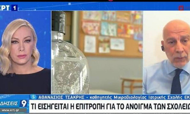 Κορονοϊός: «Καμπανάκι» Τσακρή - Είμαστε στην πιο κρίσιμη καμπή