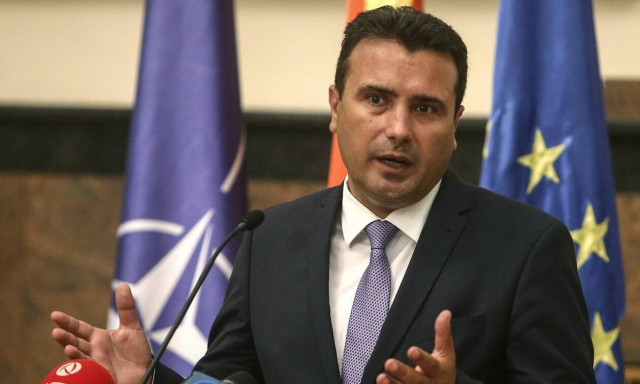 Ενόχληση στα Σκόπια: Η Βουλγαρία μπλόκαρε την έναρξη των ενταξιακών διαπραγματεύσεων στην ΕΕ