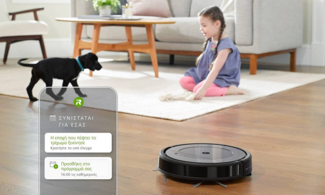 Οι iRobot, οικιακές ηλεκτρικές σκούπες ρομπότ, διαθέσιμες στον Κωτσόβολο