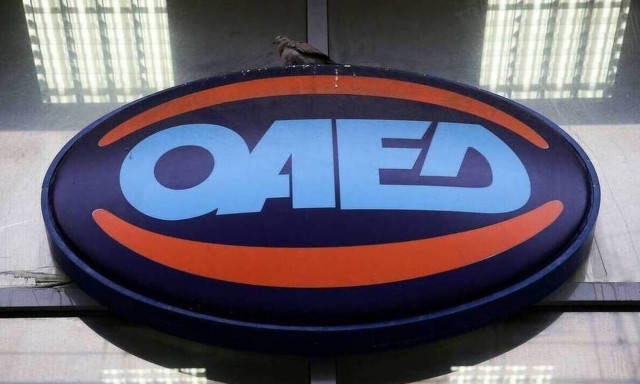 OAEΔ: Υποβολή ηλεκτρονικών αιτήσεων για δωρεάν πρόσβαση 50.000 ανέργων σε πλατφόρμα εκπαίδευσης