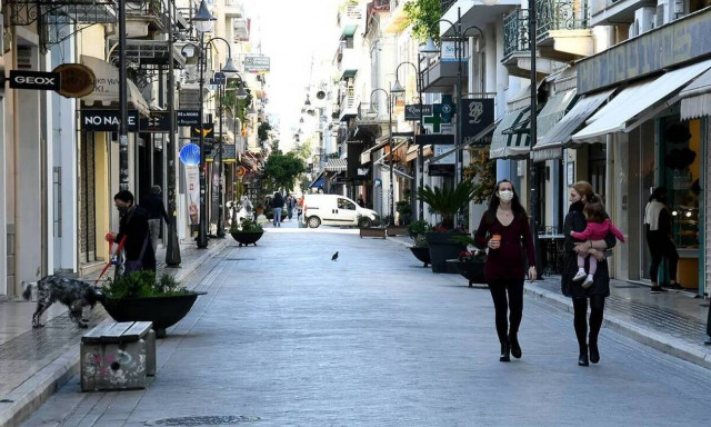 SMS 13033 - Μετακίνηση: Αναλυτικά οι κωδικοί - Προσοχή! Τι άλλαξε μετά τις 9 το βράδυ