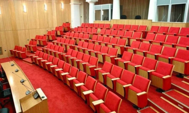 Παράταση στις αιτήσεις μετεγγραφών ΑΕΙ έως τις 20 Νοεμβρίου