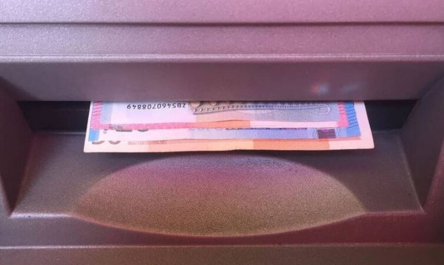 «Βρέχει» λεφτά τις επόμενες ημέρες - Ποιοι και πόσα θα πάρουν