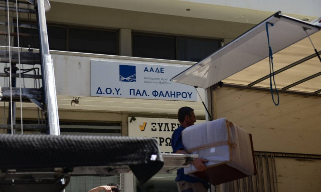 ΔΟΥ: Με διευρυμένο ωράριο - Μέχρι τι ώρα θα είναι ανοιχτές
