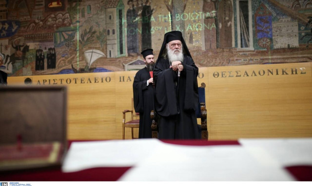 Ρεπορτάζ Newsbomb.gr - Κορονοϊός: Με 38 πυρετό ο Αρχιεπίσκοπος Ιερώνυμος