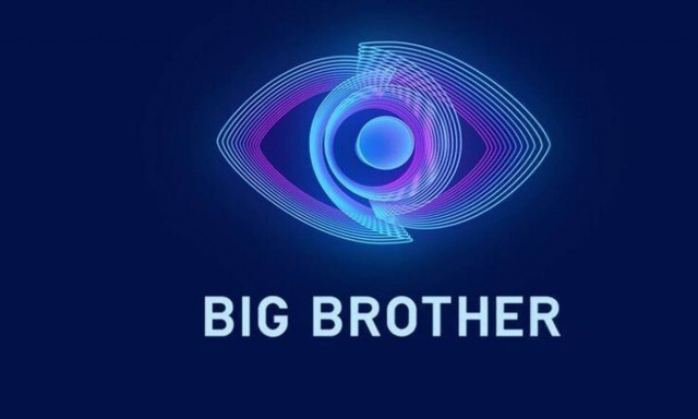 Big Brother: Η απόλυτη ανατροπή με τους υποψήφιους προς αποχώρηση 