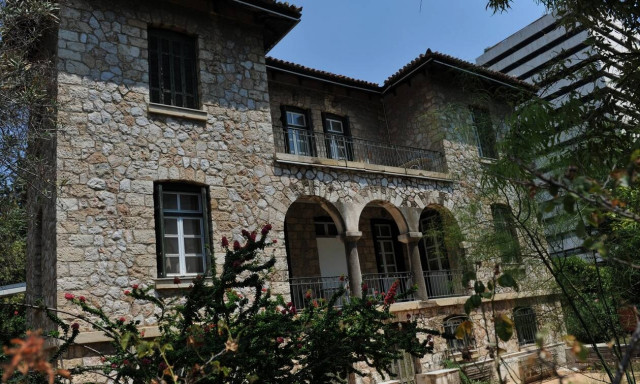 Στη φυλακή ο πρώην πρόεδρος του Γηροκομείου Αθηνών