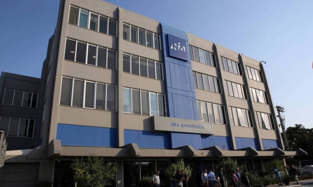 ΝΔ: «Αυτός είναι ο ΣΥΡΙΖΑ. Σπεκουλάρει διαρκώς στην επιδείνωση της πανδημίας»