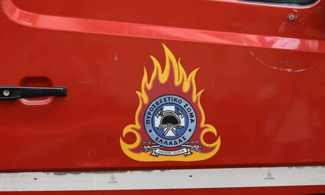 Φωτιά τώρα σε δασική έκταση στο Δήμο Λουτρακίου – Αγίων Θεοδώρων	