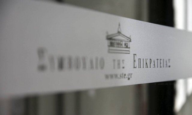 Ακυρώθηκε η μεταβίβαση των τουριστικών εκτάσεων του παραλιακού μετώπου Αττικής