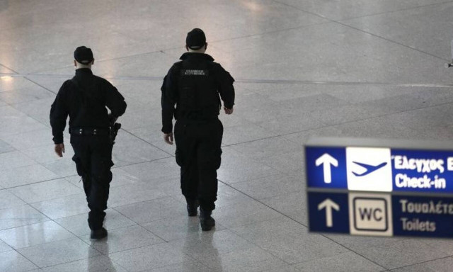 Εξαρθρώθηκε κύκλωμα διακίνησης αλλοδαπών στο «Ελευθέριος Βενιζέλος»