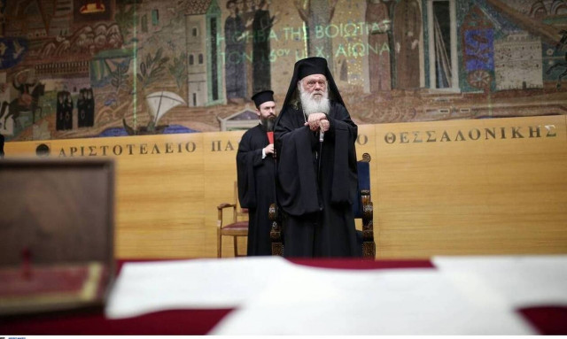 Αρχιεπίσκοπος Ιερώνυμος: Νέο ιατρικό ανακοινωθέν - Τι αναφέρει για την κατάσταση της υγείας του