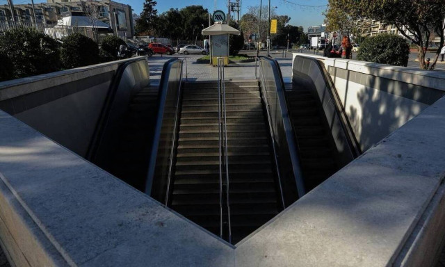 Στάση εργασίας το Σάββατο (21/11) σε μετρό και ηλεκτρικό - Από ποια ώρα τραβούν χειρόφρενο