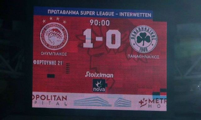 Ολυμπιακός – Παναθηναϊκός 1-0: Τα highlights από το ντέρμπι (vid)